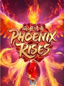 Slot vip 888 ทดลองเล่นเกมฟรี phoenix-rises